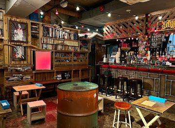 japan/kai/bar/zu-bar