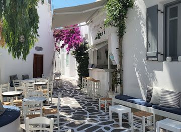 greece/paros/bar/sante-cocktail-bar