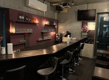 japan/bungo/bar/bingo