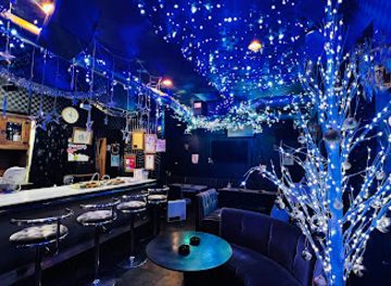 japan/nikko/bar/rushiakurabu