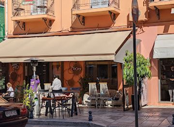 greece/nafplio/bar/teory