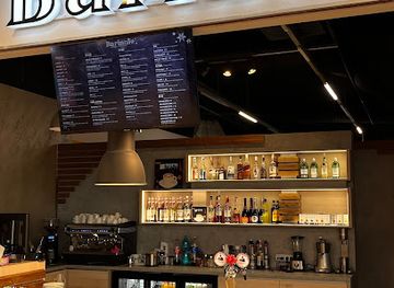 romania/brasov/stupini/bar/barinni