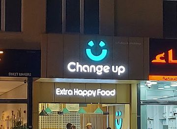 qatar/umm-salal/bar/change-up-restaurant