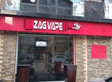 egypt/zagazig/bar/zag-vape