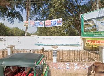 bangladesh/chittagong-hill-tracts/bar/