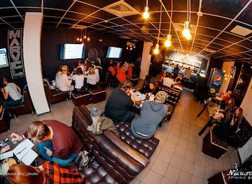 ukraine/zaporozhye/bar/friendly-bar-nikson