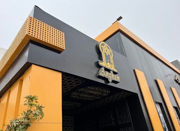 morocco/souss-massa/bar/angham