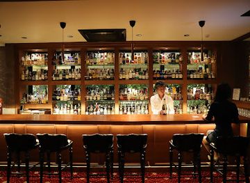 japan/iwami/bar/bubinga