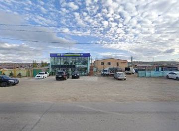 mongolia/khentii-mountains/bar/yze-lounge-pub