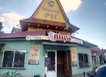 ukraine/vorokhta/bar/zolotiy-rig