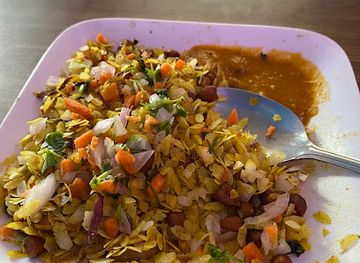 nepal/province-no-1/bar/its-homies-cafe-cottage