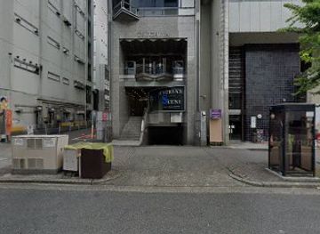 japan/nagoya/bar/bar-zoo-nagoya