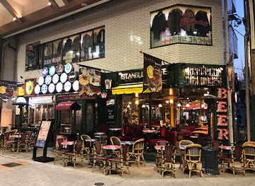 japan/nagoya/osu-kannon/bar/istanbul-cafe