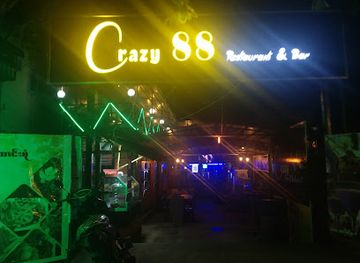 myanmar-burma/yangon/insein/bar/title-bar