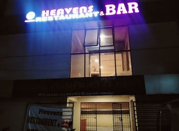 india/visakhapatnam/bar/heavens-restaurant-bar