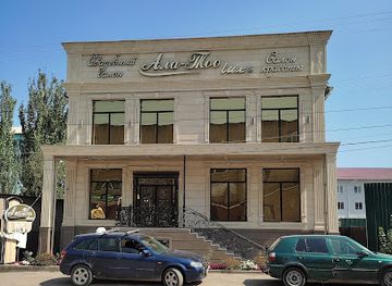 kyrgyzstan/karakol/bar/luxe