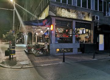 bulgaria/sofia-region/bar/street-bar