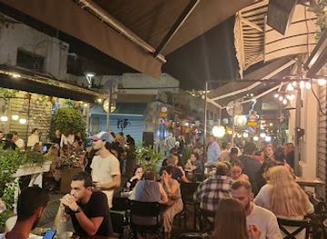 israel/central-district/bar/margoza-bar