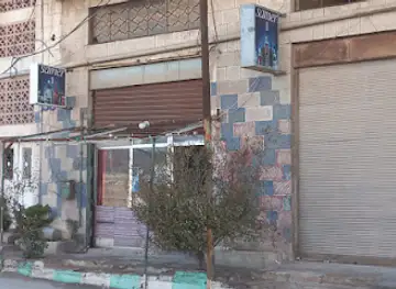 متجر مشروبات روحية samer