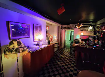 Bar Kino