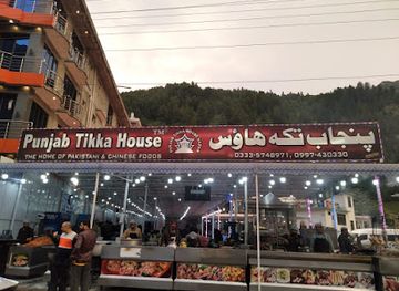 pakistan/kohistan/bar/punjab-tikka-house-naran