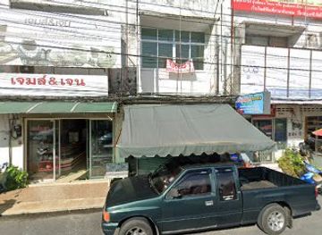 thailand/nakhon-si-thammarat/bar/gigge-bar