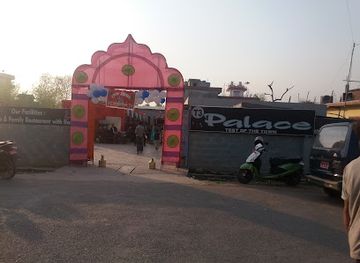 nepal/rapti-zone/bar/new-t3-bar-lounge