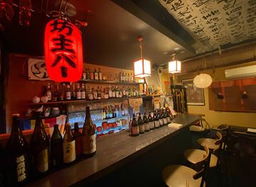japan/tajima/bar/vowz-bar
