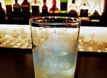 japan/shikoku-island/bar/samushingu-kuuru