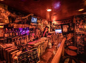 japan/hitachi/bar/deathmatch-in-hell