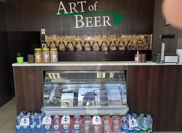 moldova/cricova-winery/bar/art-of-beer