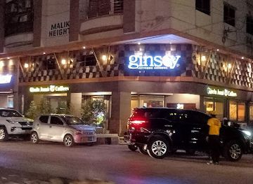 pakistan/upper-sindh/bar/ginsoy-smchs-branch