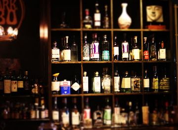 louisiana/baton-rouge/bar/dark-30-wine-craftcocktail-bar