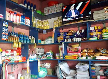 bangladesh/rangpur-division/bar/