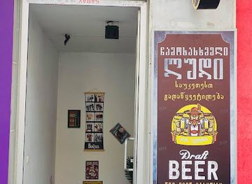 georgia/rabati-castle/bar/best-solution