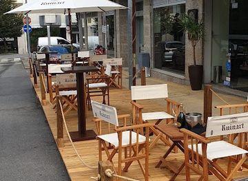 portugal/guimaraes/bar/morocco-house-of-tea