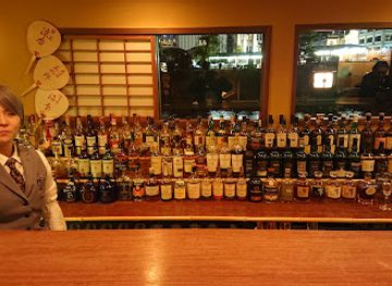 japan/kyoto-countryside/bar/bar-rinto