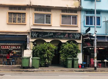 singapore/geylang/bar/bamboo-lounge
