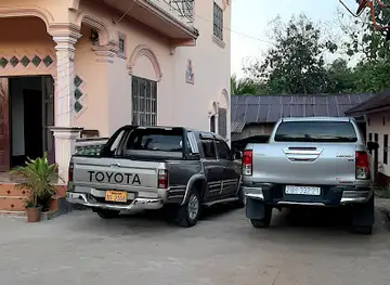 Thu Hiền Karaoke