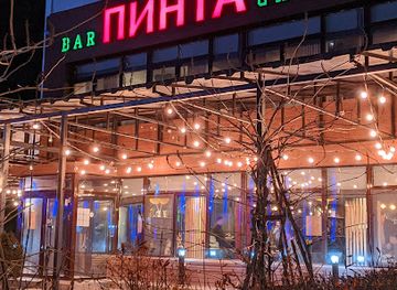 kazakhstan/aktau/bar/pinta