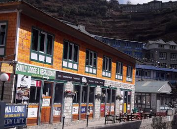 nepal/namche-bazaar/bar/family-lodge-restaurant