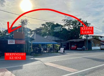 malaysia/perlis/bar/nusa-rimba