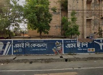 bangladesh/barisal/bar/zone