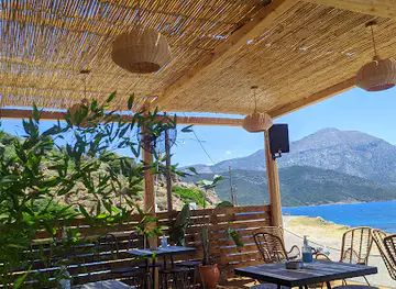 Icons SeaSide Bar