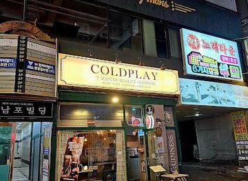 south-korea/busan/nampodong/bar/coldplay