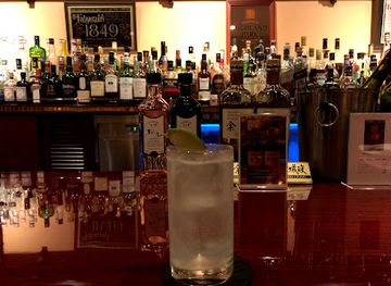 japan/hiroshima/shukkeien-garden/bar/bar-usquebaugh