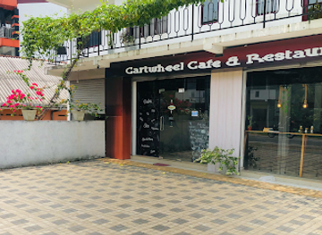 sri-lanka/ratnapura-district/bar/cartwheel-cafe-restaurant