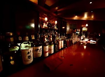 japan/fukuoka/bar/hearts-field