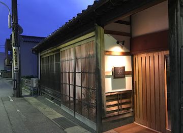 japan/noto/bar/l-atelier-de-noto