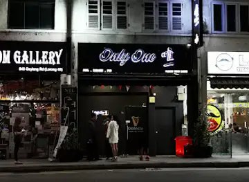 唯一 Only One Music Lounge